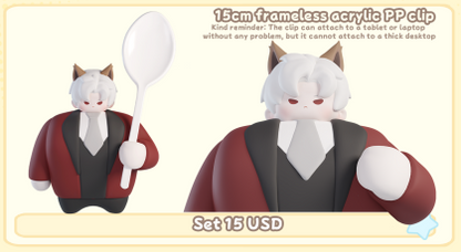 [Pre-sale]Strong baby sylus