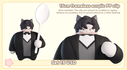 [Pre-sale]strong baby zayne