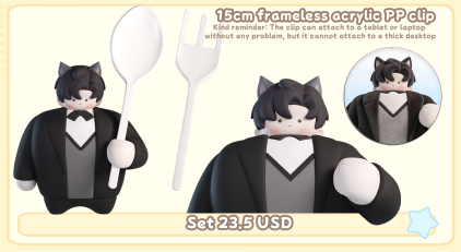 [Pre-sale]strong baby zayne