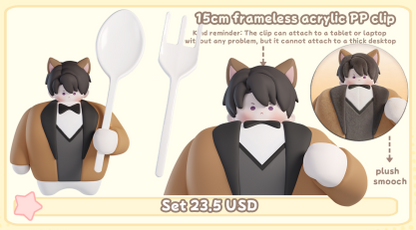 [Pre-sale]strong baby caleb