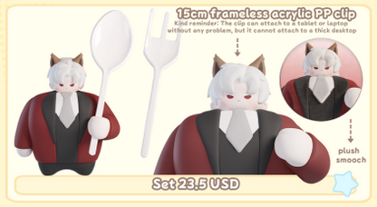 [Pre-sale]Strong baby sylus