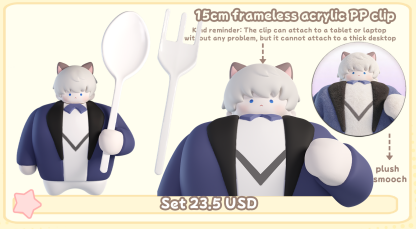 [Pre-sale]strong baby xavier