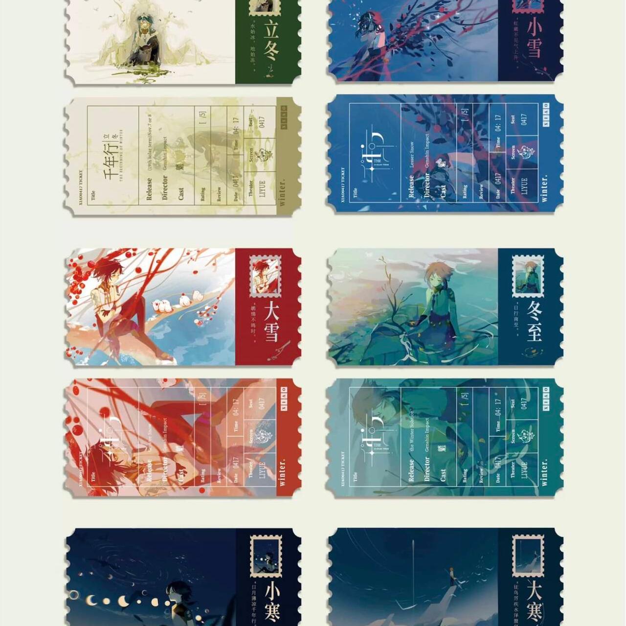 [In stock]  Xiao’s Journey Through the Seasons – A Genshin Impact-Inspired Art Card Collection