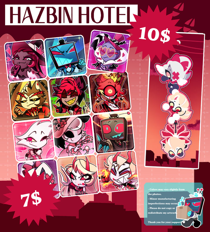 [pre-order]HH new collection