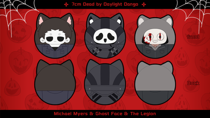 [Pre-order] Dead by Daylight 7cm Dango