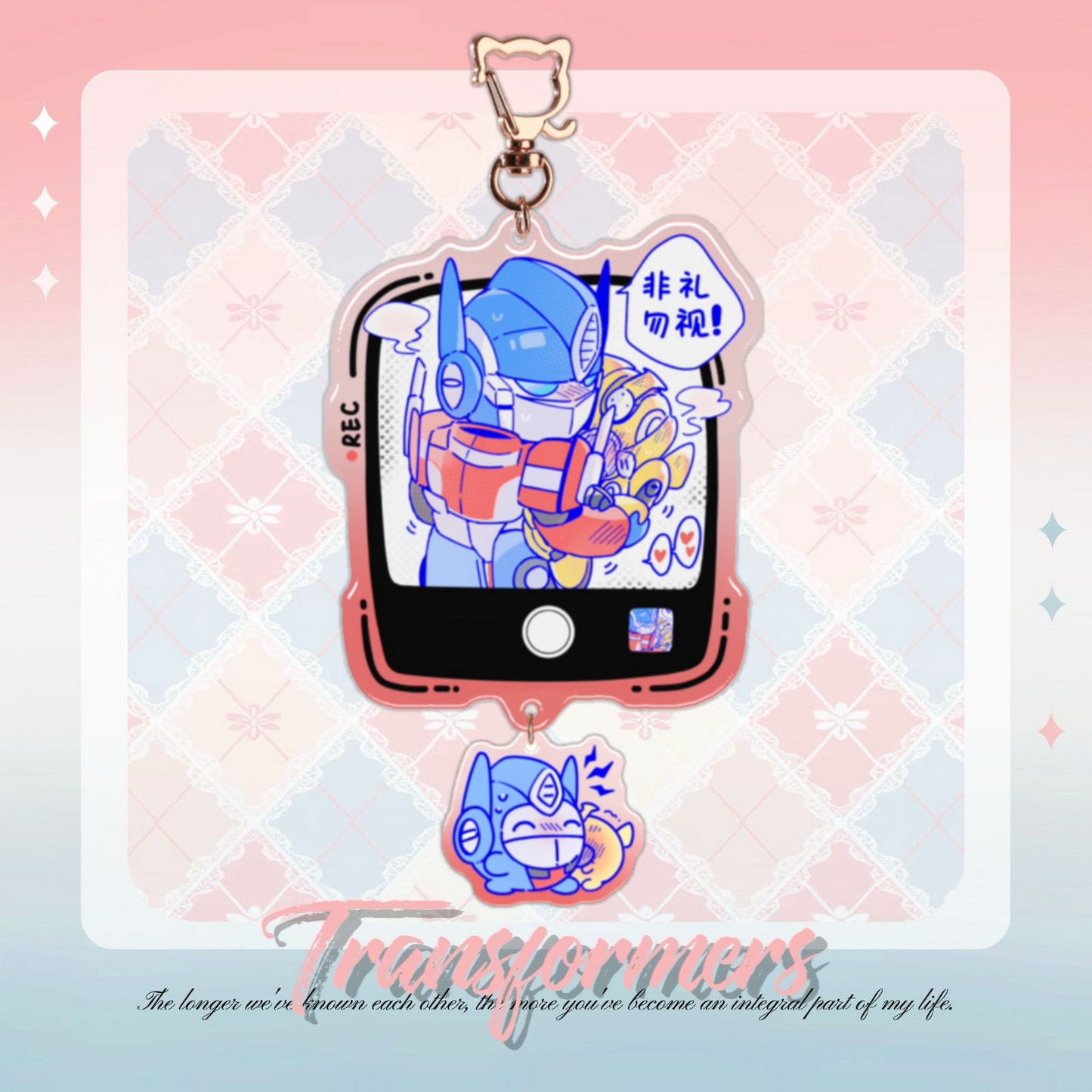 [Pre-order]see no evil-Multiverse Resin Acrylic Charm