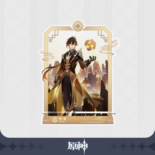 [Genshin Impact] Zhongli – Wandering the Mortal World Series – Phone Stand