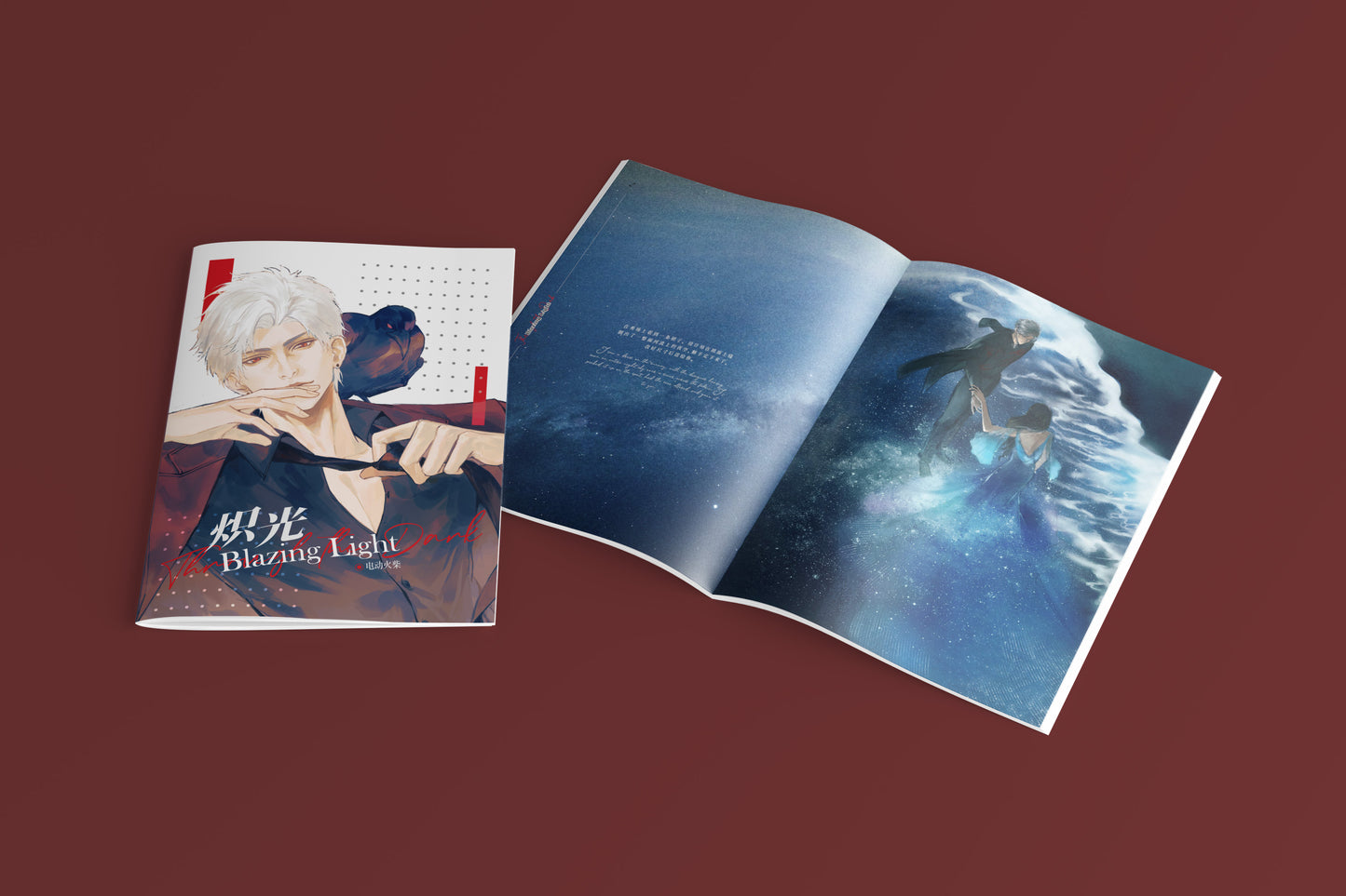 FanArtCollection-《Blazing Light》