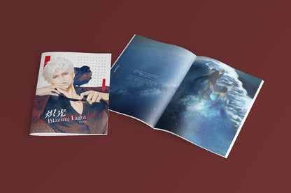 FanArtCollection-《Blazing Light》