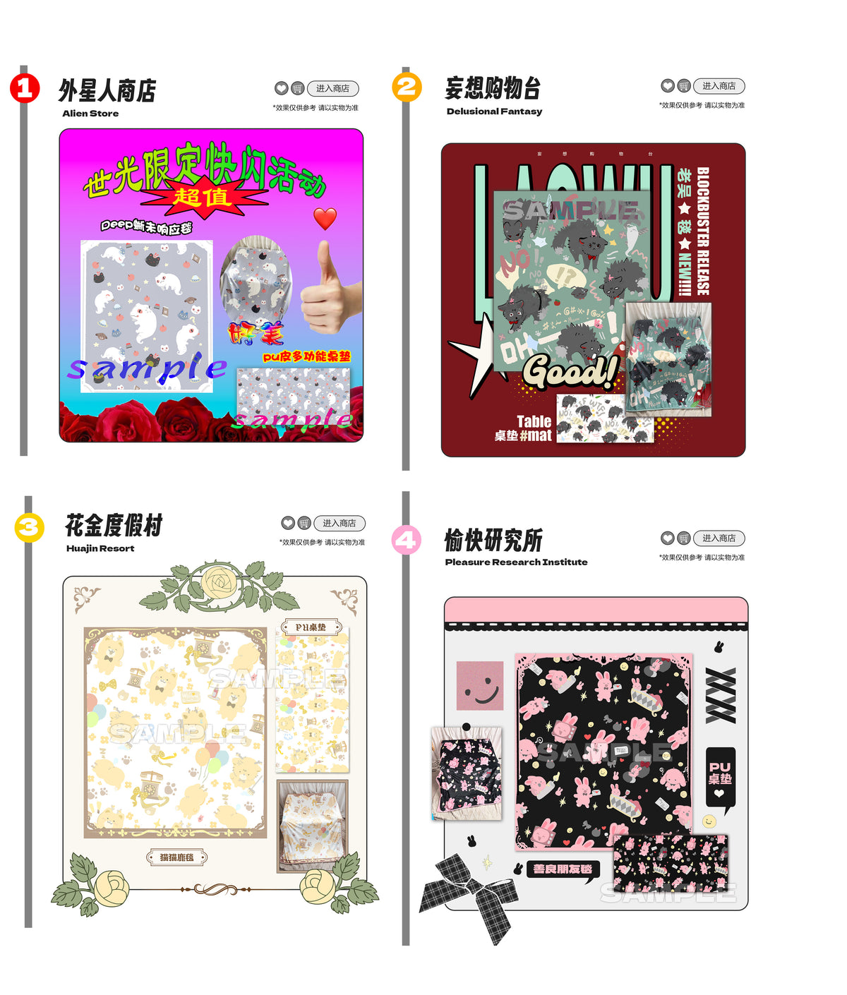 [Pre-order] GSGW Fan Art Blanket