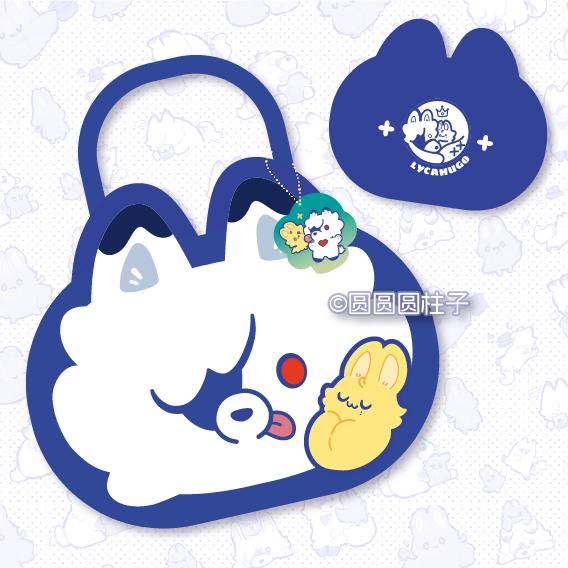 [Pre-order]lycahugo backpack hand towel