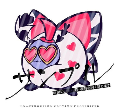 HH Mini Animal-inspired Pin