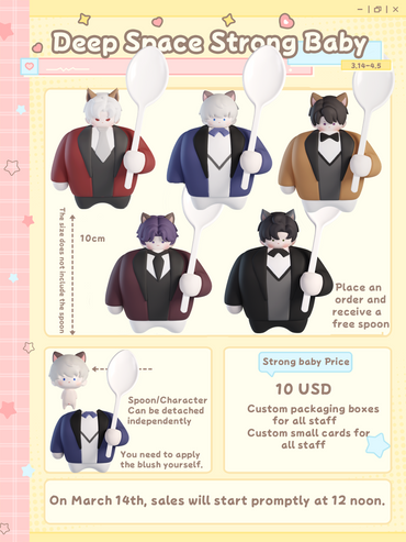 [Pre-sale]strong baby xavier