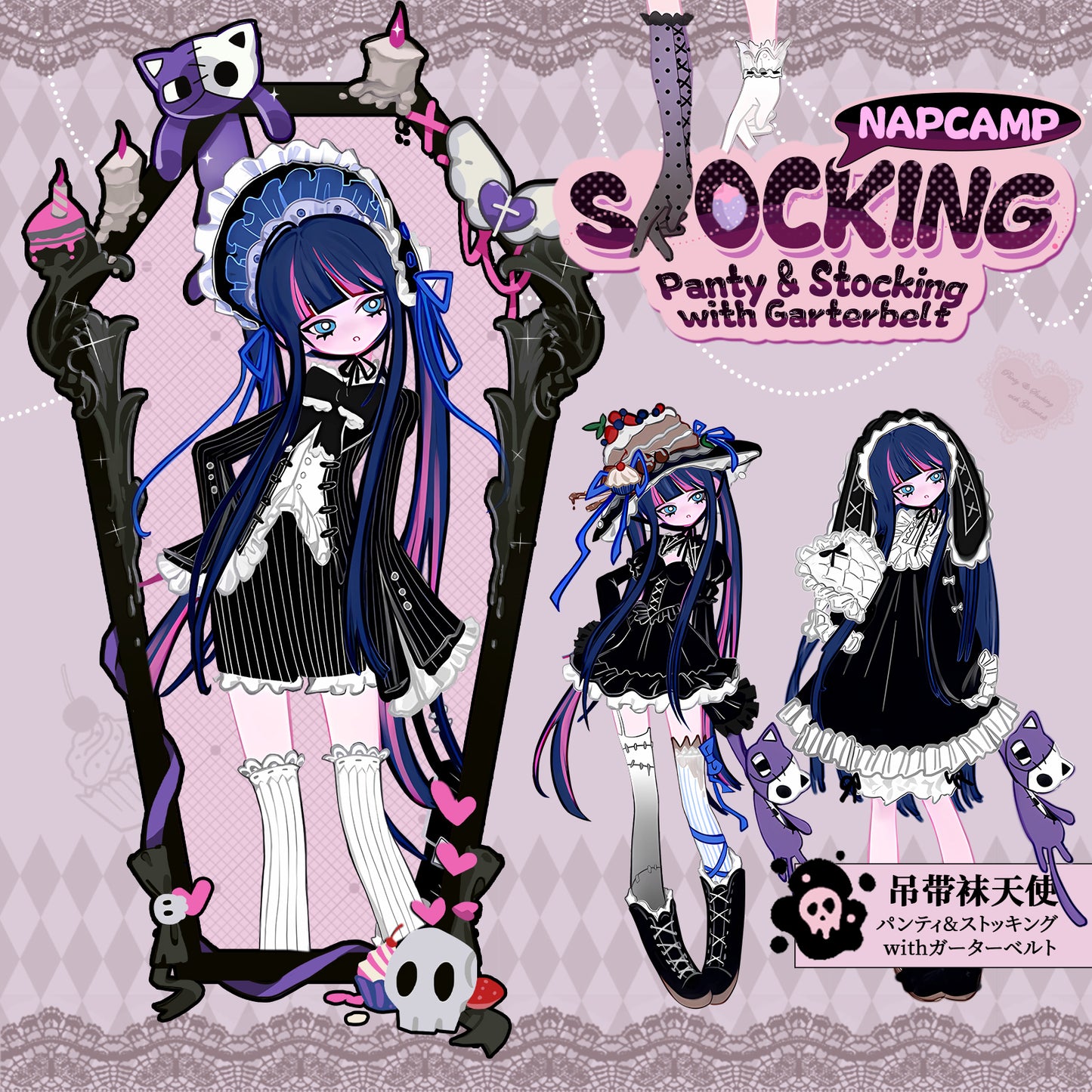 [In-stock]  Panty & Stocking with Garterbelt Doujin goods