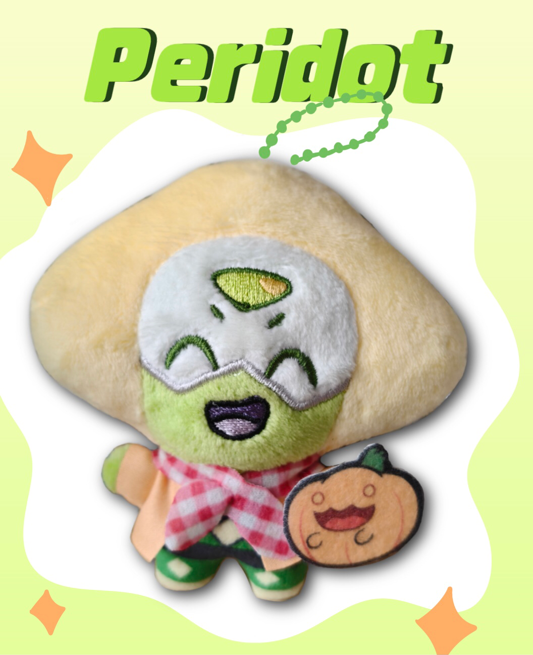[Pre-order]Peridot plush charm