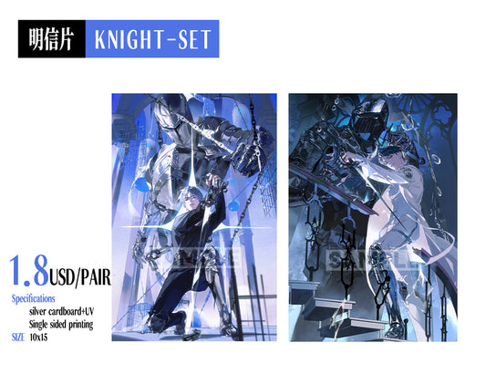 Pre-sale ivti-2025 RECORDING START Merchandise