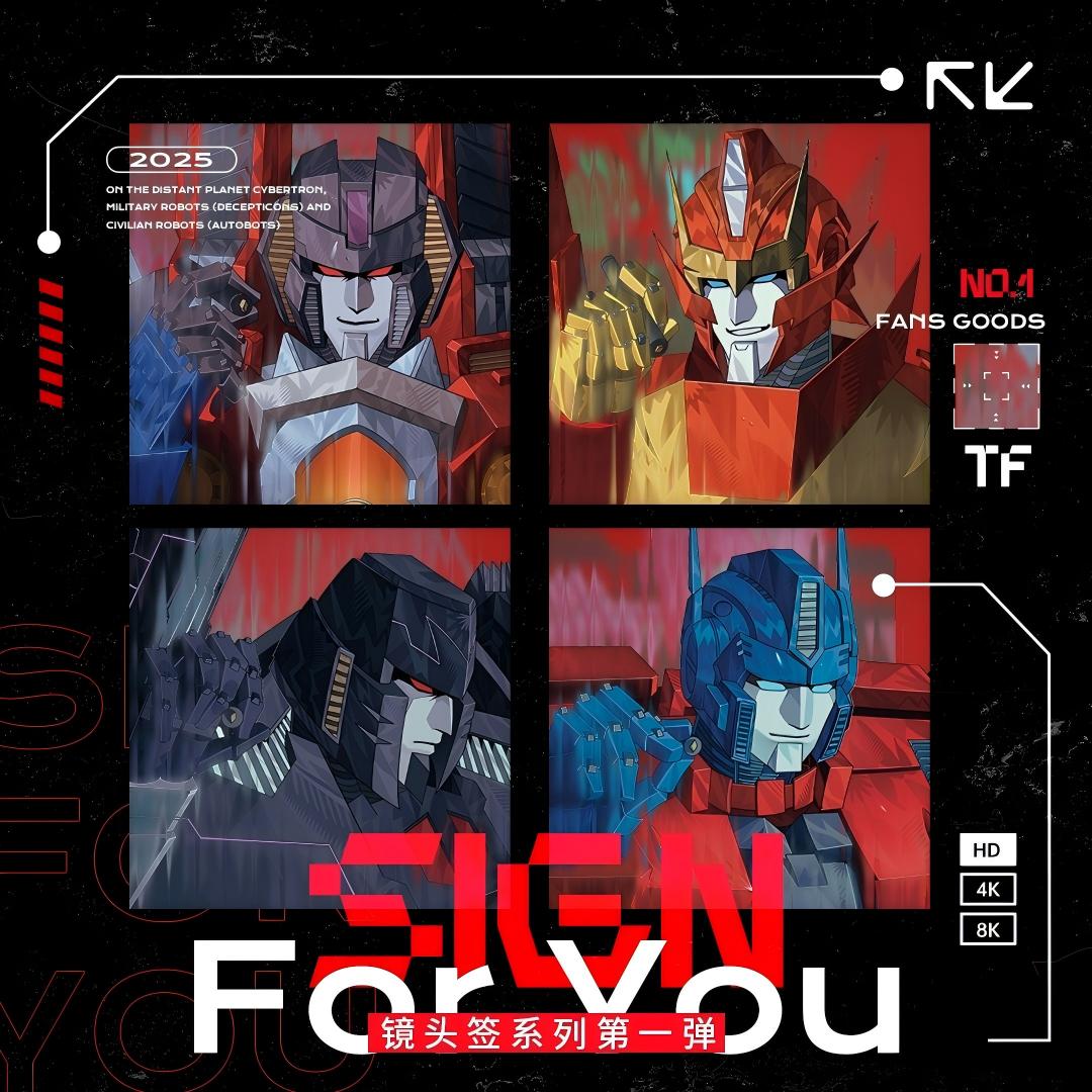 [In stock] SIGN FOR YOU