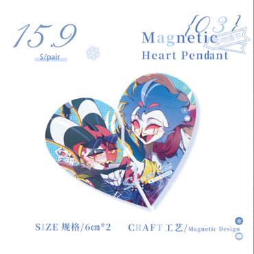 [In-stock] HB Stolitz Magnetic Heart Pendant