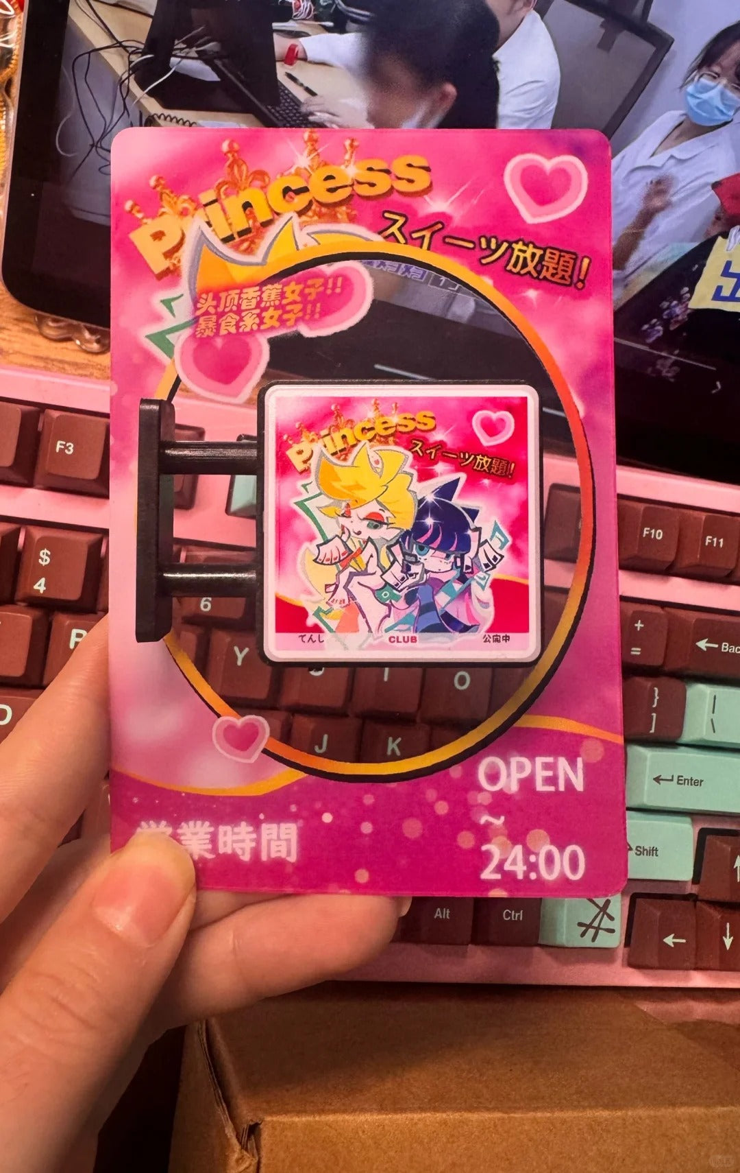 [In-stock]N-PSG Magnetic Lightbox-shaped Fridge Magnet