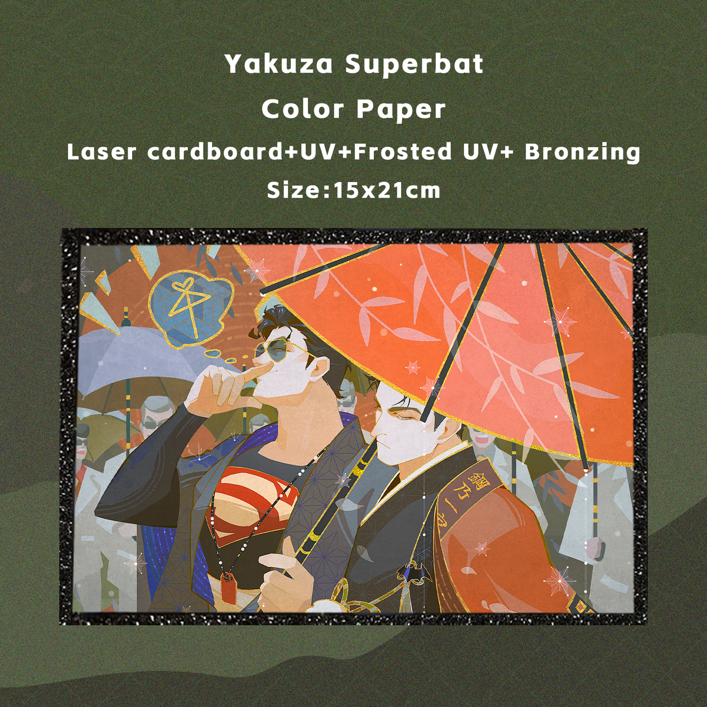 Yakuza Superbat Double-sided Postcard/Hanafuda/Color Paper Set