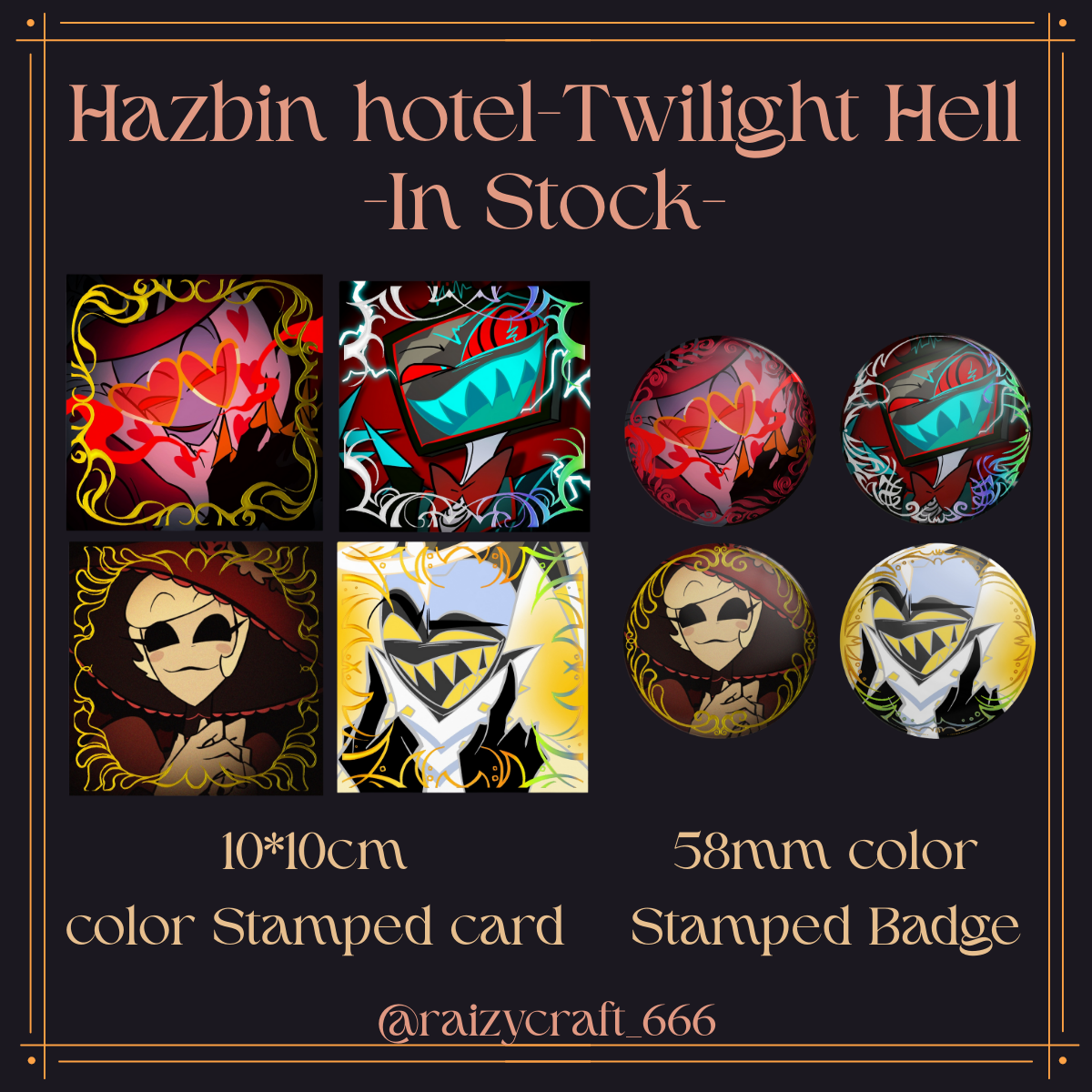 [In Stock] Twilight Hell Series