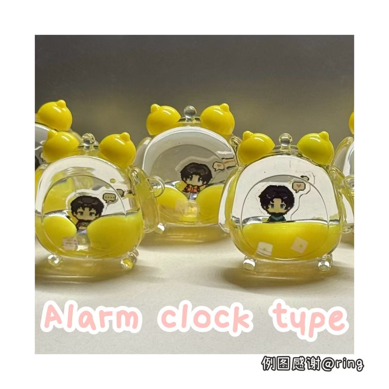 Oiled Keychain Customization