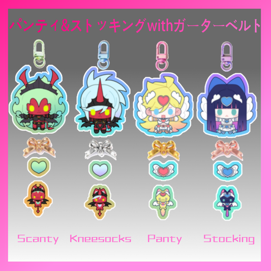 Acker fanmade Acrylic key charm