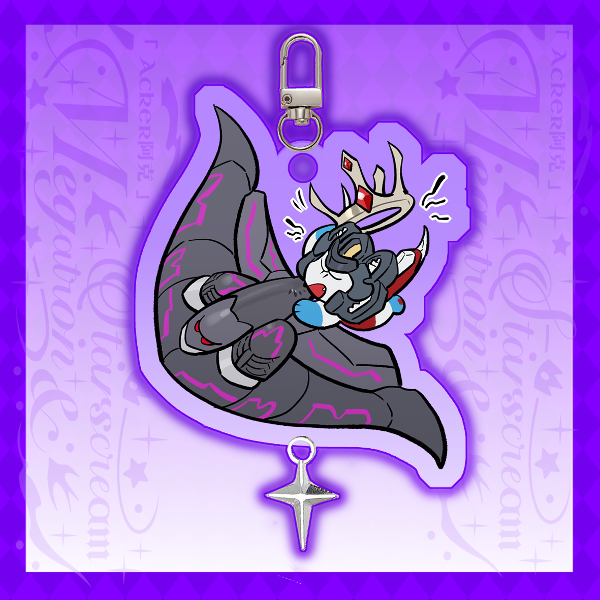 FLYING 01 Megastar Acrylic key charm