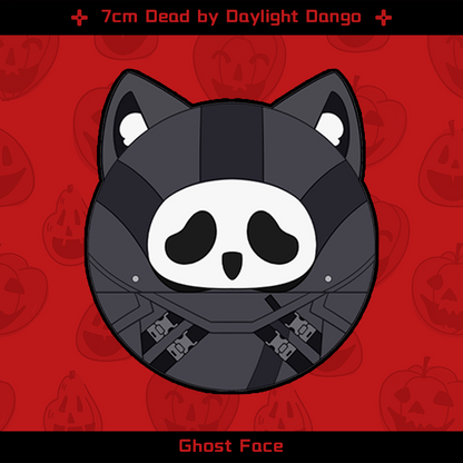[Pre-order] Dead by Daylight 7cm Dango