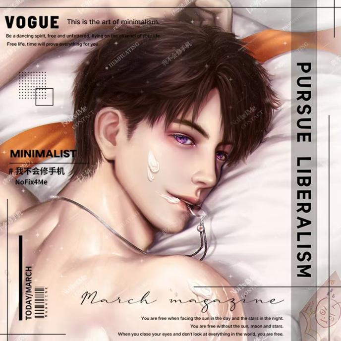 Caleb Doujin Hanging painting&Half-body pillow