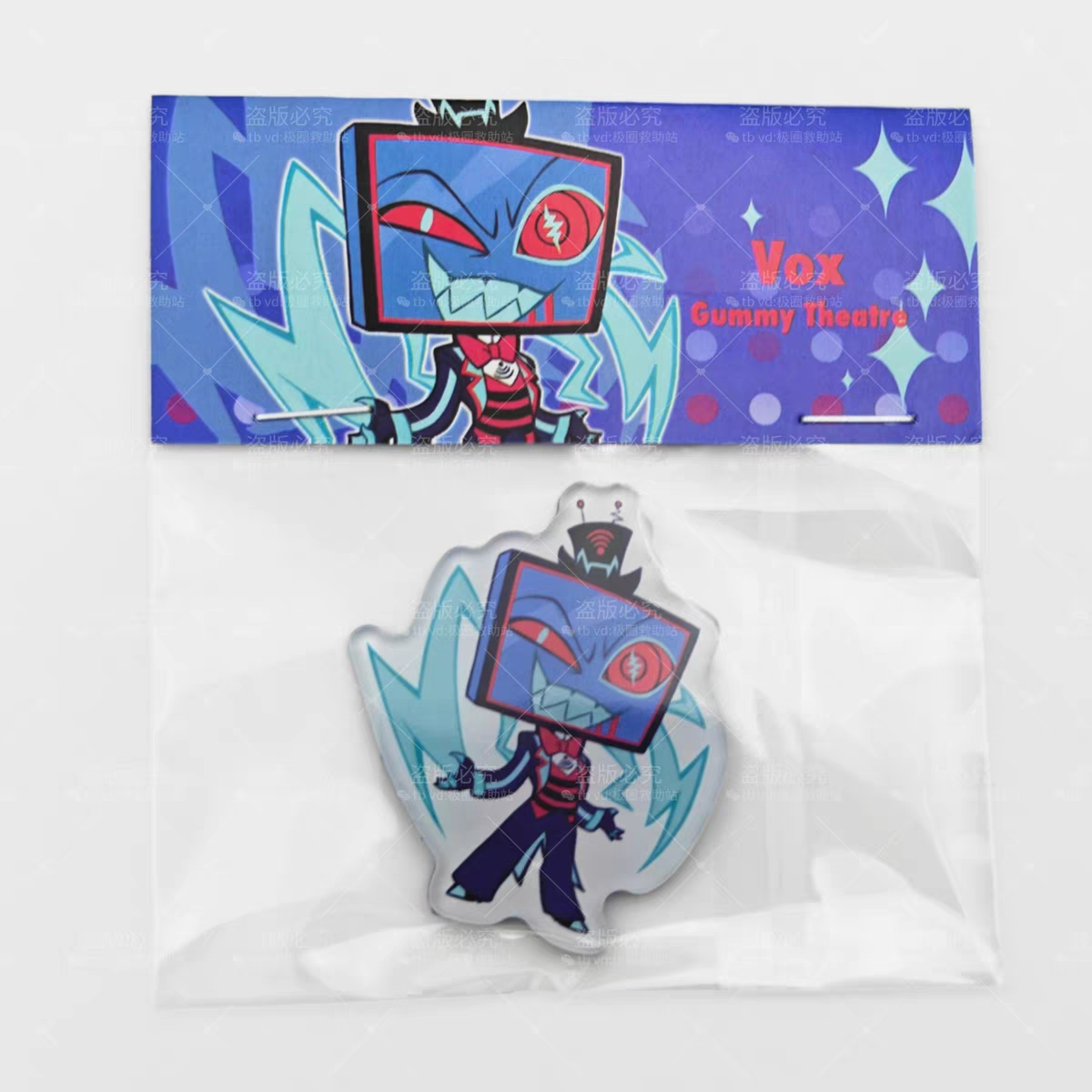 Decorative Fridge Magnet