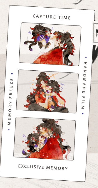 Sun and Moon Shine TogetherRihei Merchandise