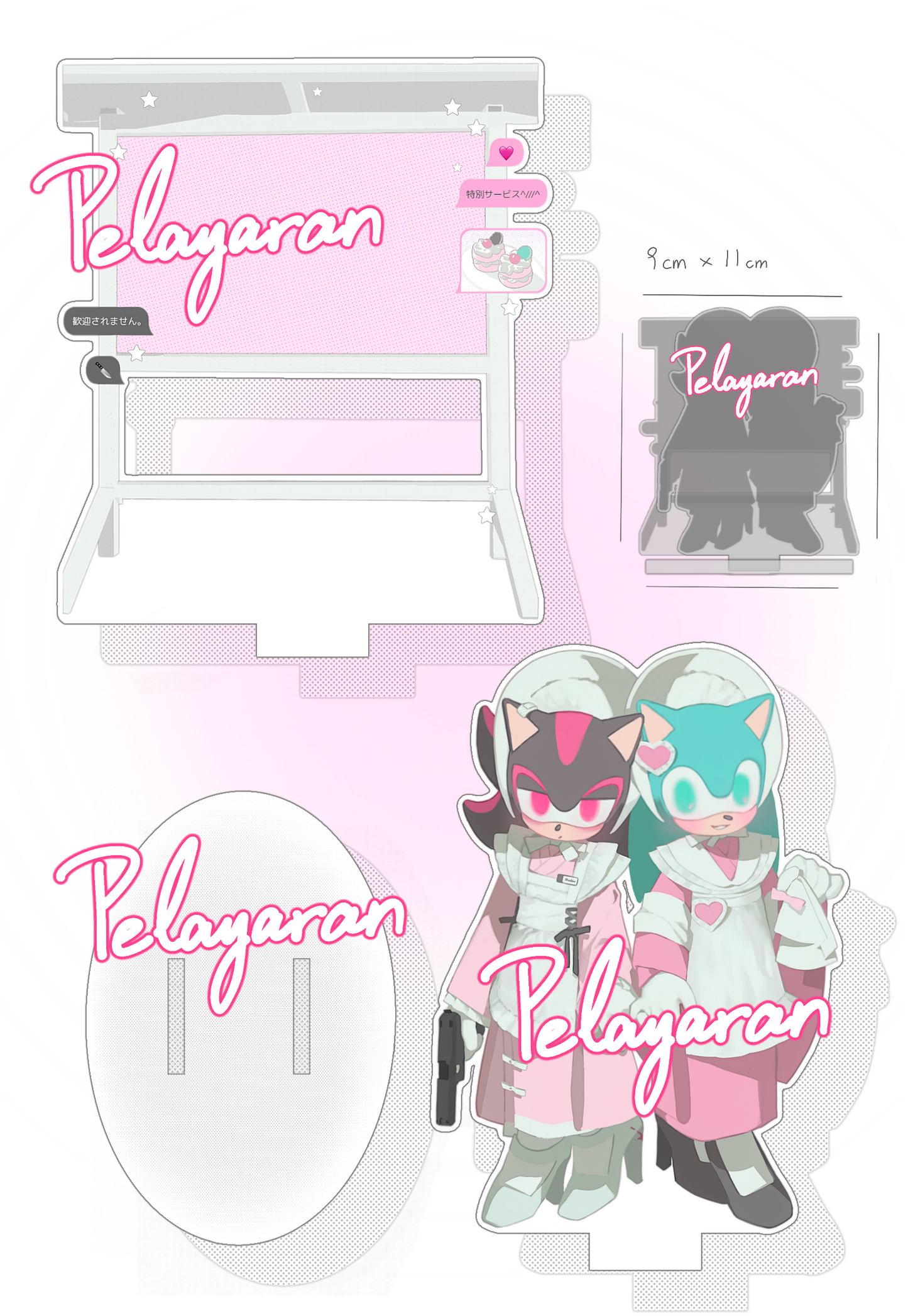 Sonic & Shadow Double-Layer Acrylic Stand