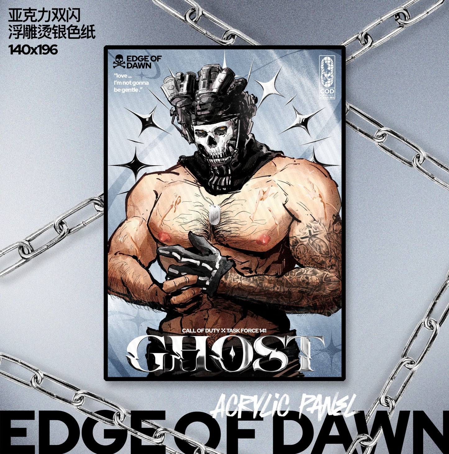 [Pre-order] Call of Duty “Edge Of Dawn” Fan-Made Collection
