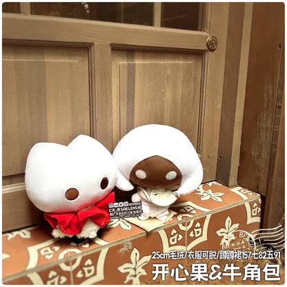 [Pre-order] Silksong Hornet&Lace 25cm Chibi Plushies