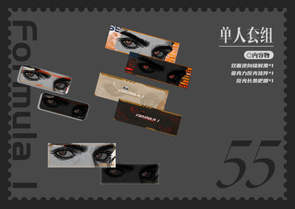 [Pre-Order] The eyes are the organs of love