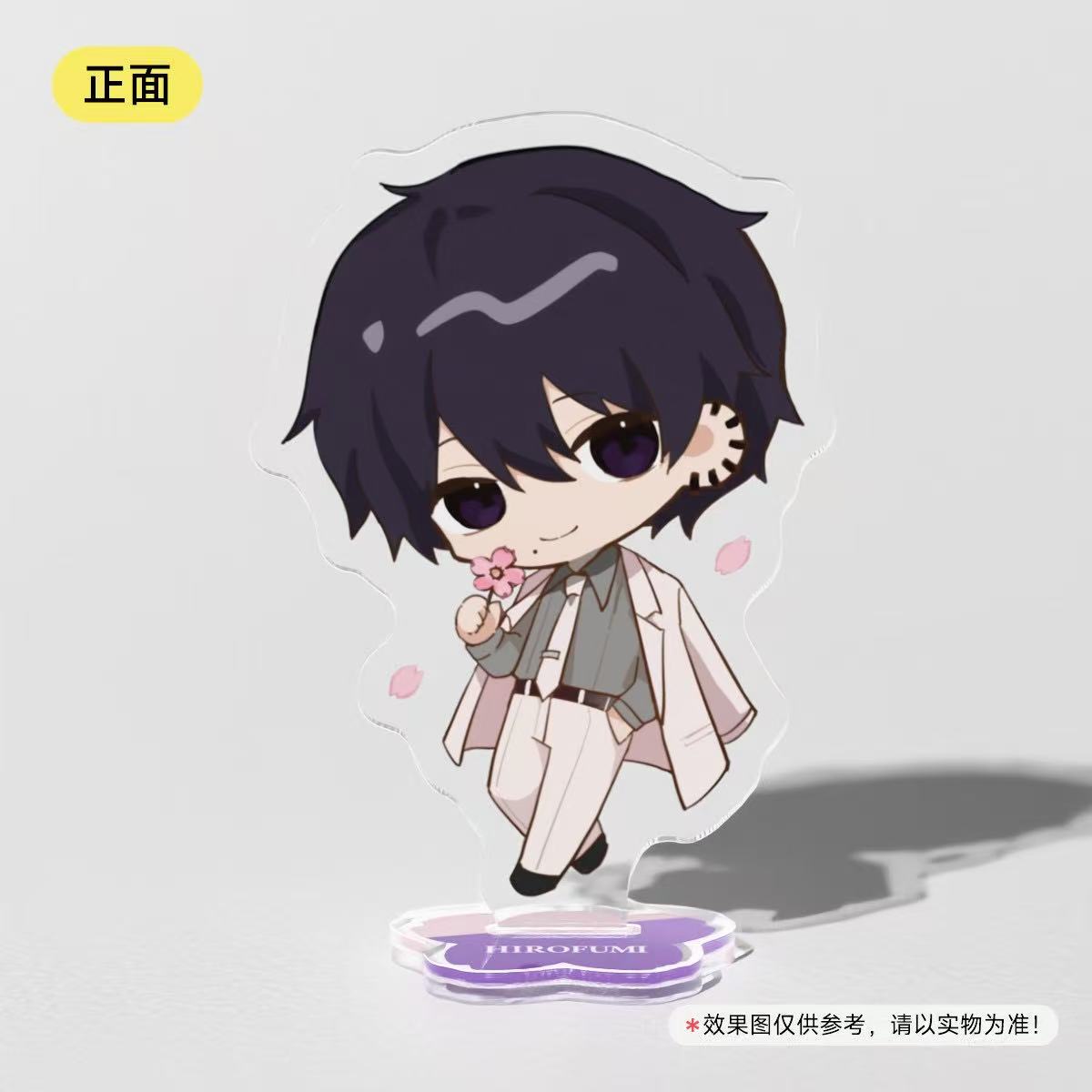 Hirofumi Yoshida – Sakura Chibi Ver. Acrylic Stand