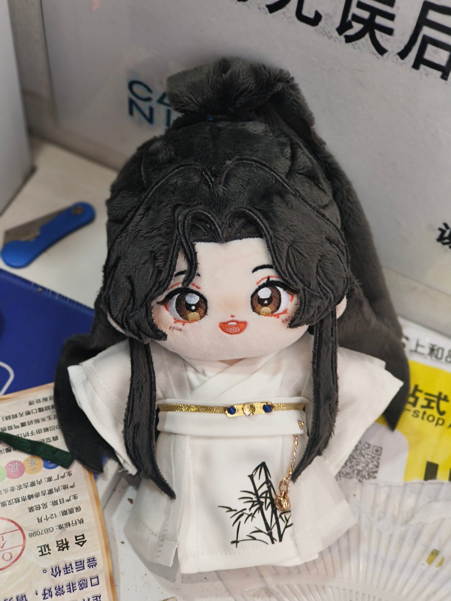 Pre-sale SVSSS 20cm Plush Doll