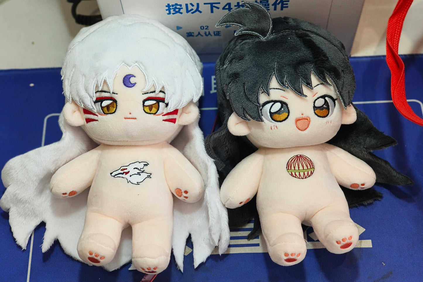 Pre-sale SessRin 20cm Plush Doll