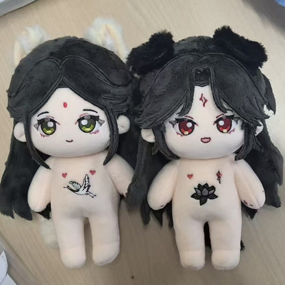 Pre-sale 20cm Plush Doll