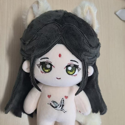 Pre-sale 20cm Plush Doll