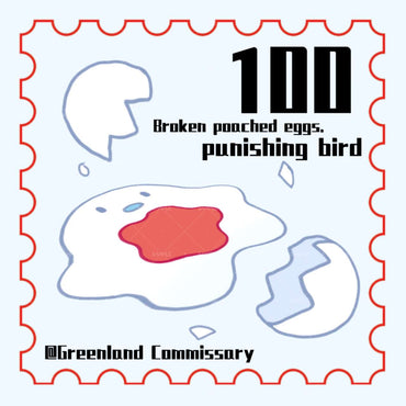 Pre-sale Punishing Birds Plush backpack