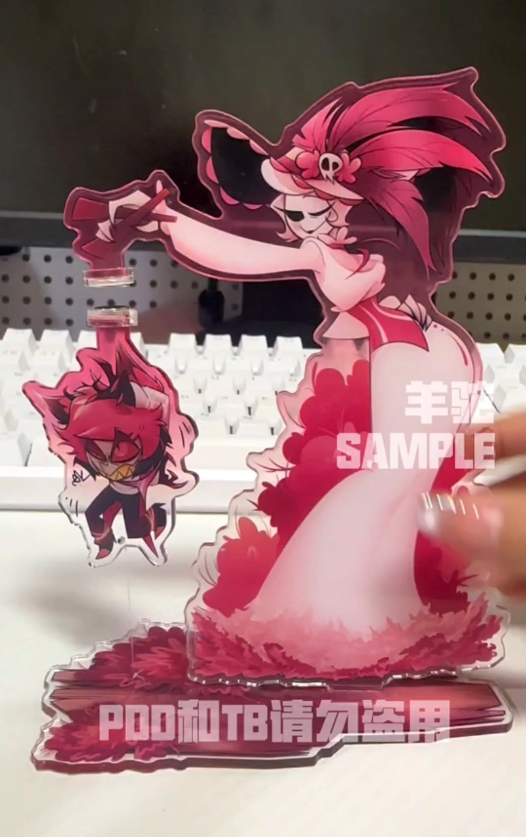 Deer Puppeteer Magnetic Levitation Standee