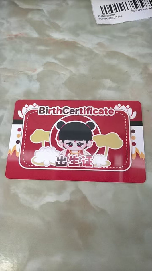 nezha&ID card