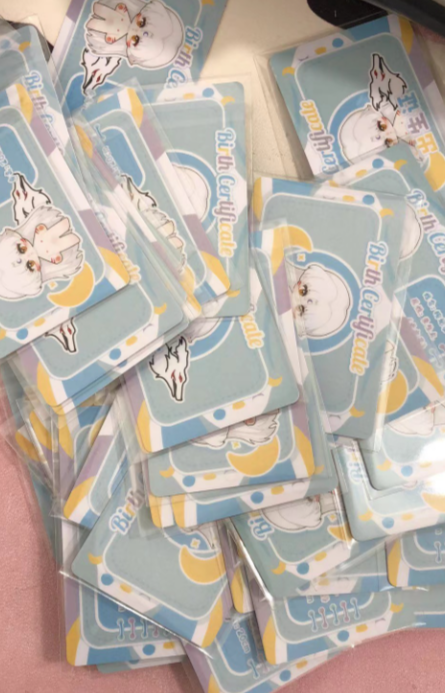 殺生丸IDカード