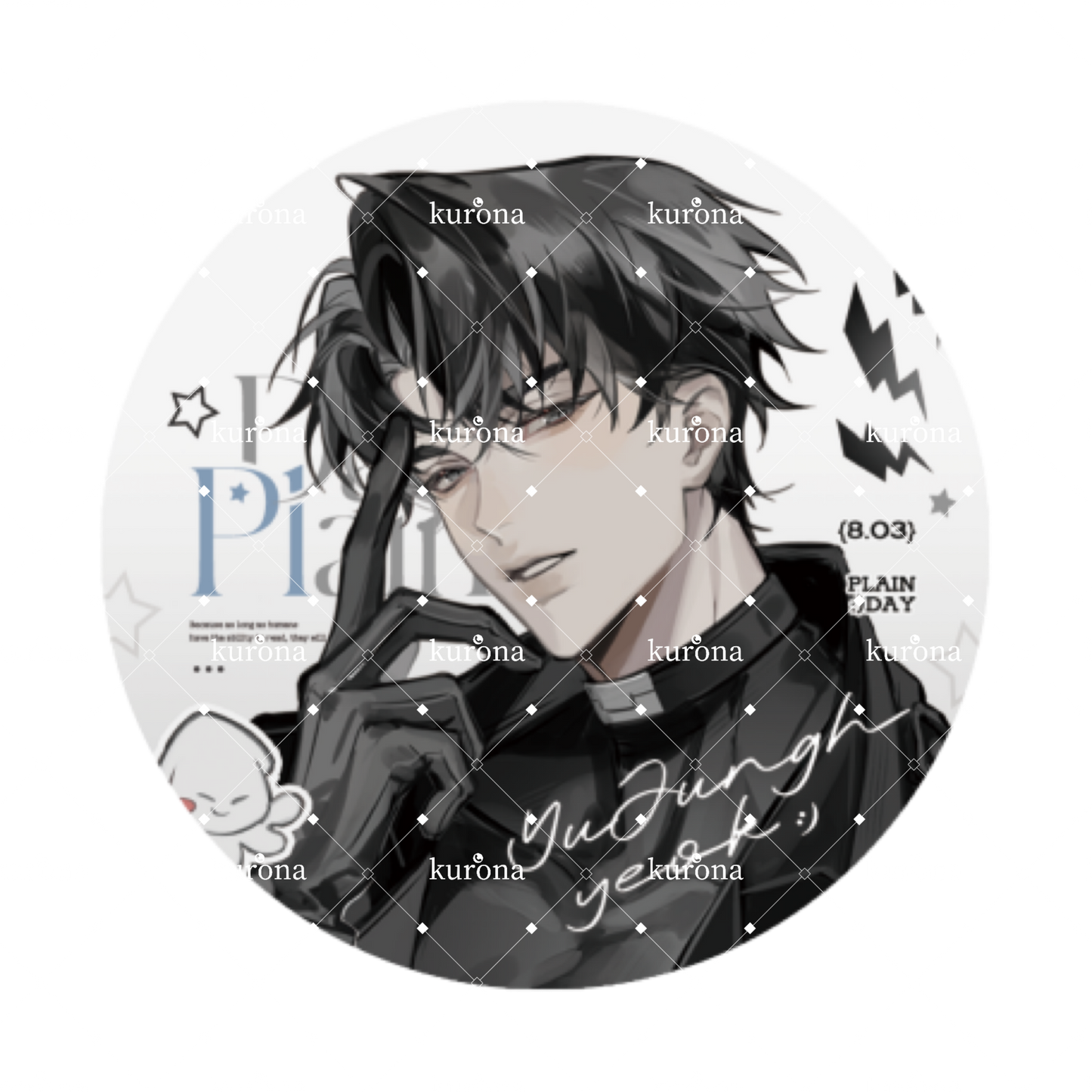 [Pre-sale] ORV Plain Day Series Merchandise