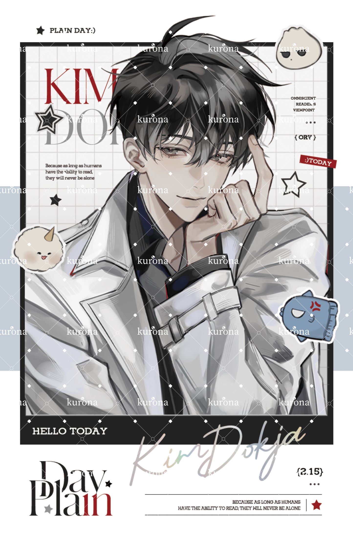 [Pre-sale] ORV Plain Day Series Merchandise