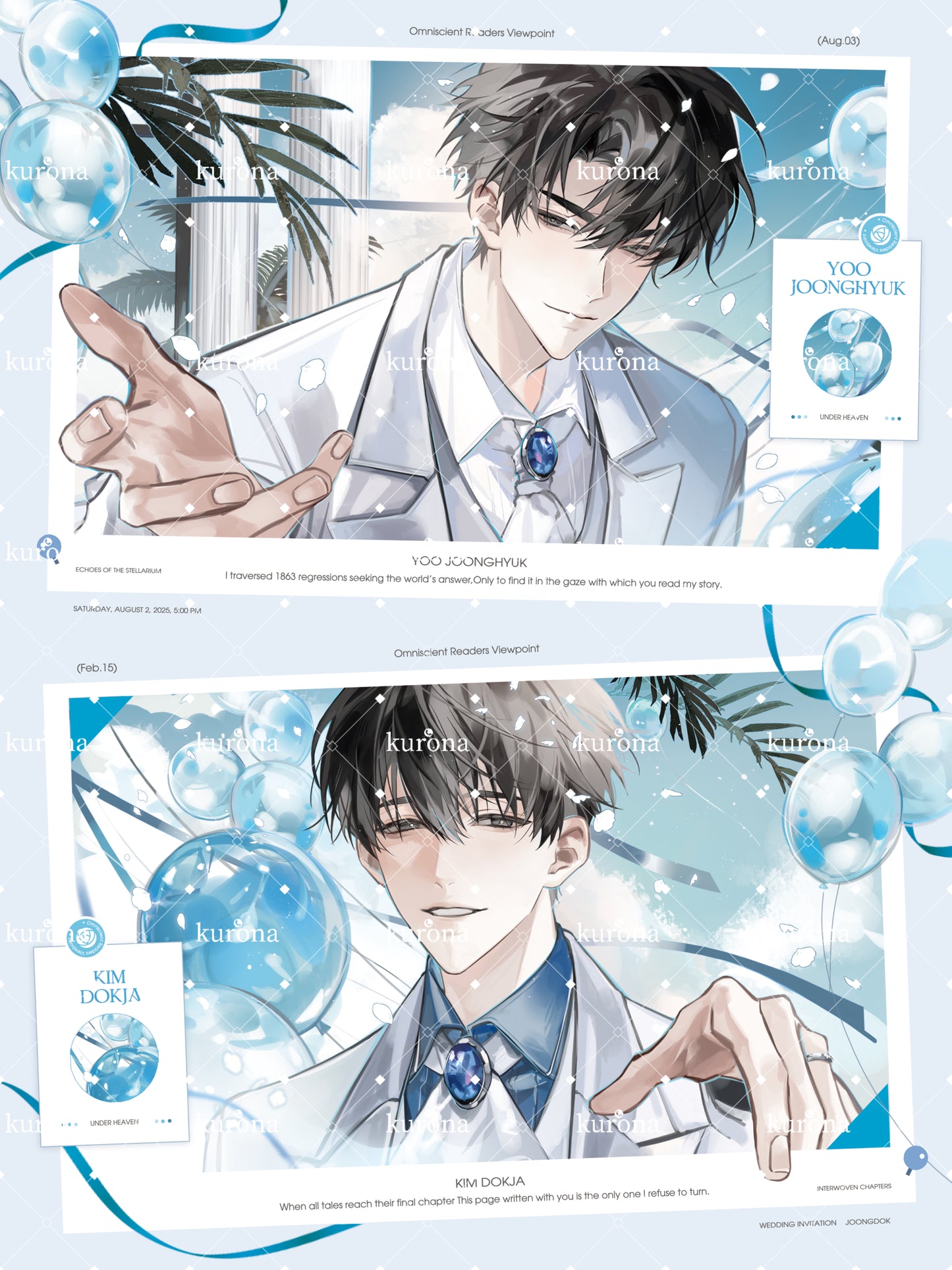 [Pre-sale] ORV Beneath the Sky Series Merchandise