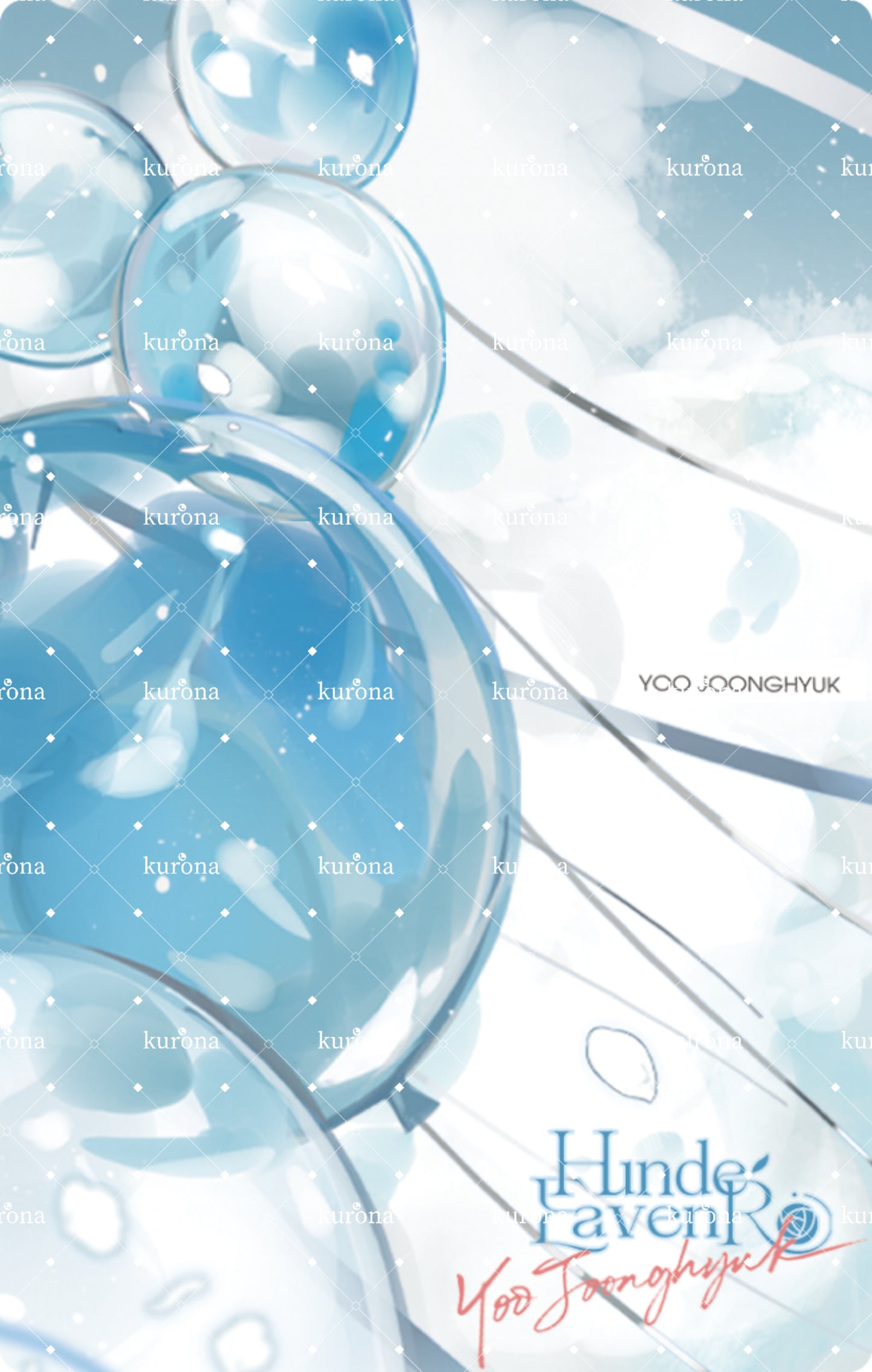 [Pre-sale] ORV Beneath the Sky Series Merchandise