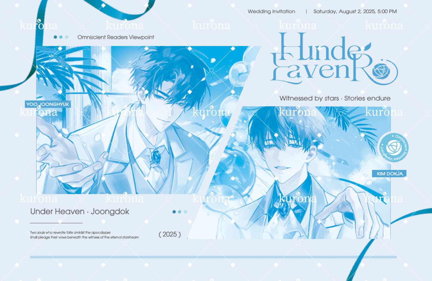 [Pre-sale] ORV Beneath the Sky Series Merchandise